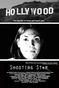 Постер к фильму «Shooting Star (2015)»