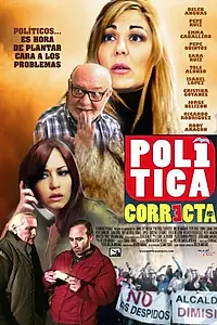 Постер к фильму «Правильная политика (2015)»