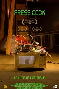 Постер к фильму «Press COOK (2014)»