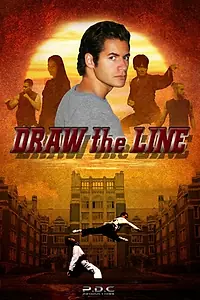 Постер к фильму «Draw the Line (2014)»