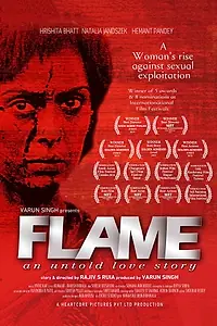 Главный постер фильма «Flame: An Untold Love Story (2014)»