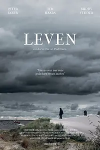 Постер к фильму «Leven (2014)»