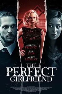 Постер к фильму «Идеальная подружка (2015)»