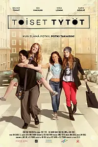 Постер к фильму «Другие девчонки (2015)»