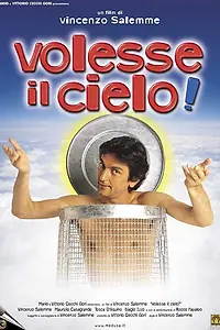 Постер к фильму «Он хотел небо! (2002)»