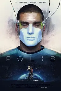 Постер к фильму «Полис (2014)»