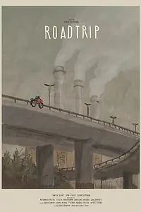 Постер к мультфильму «Поездка (2014)»