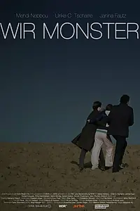 Главный постер фильма «Мы чудовища (2015)»