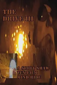 Постер к фильму «The Drive III (2014)»