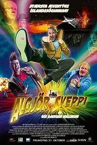 Постер к фильму «Algjör Sveppi og Gói bjargar málunum (2014)»