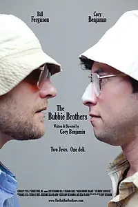 Постер к фильму «The Bubbie Brothers (2017)»