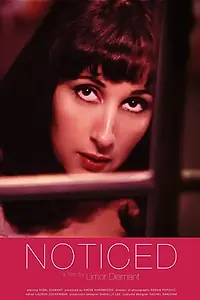 Постер к фильму «Noticed (2015)»