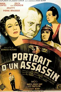 Постер к фильму «Портрет убийцы (1949)»