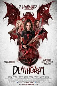 Главный постер фильма «Смертельный оргазм (2015)»