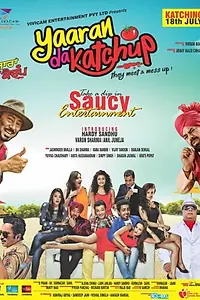 Постер к фильму «Yaaran Da Katchup (2014)»