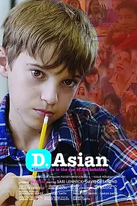 Постер к фильму «D.Asian (2015)»