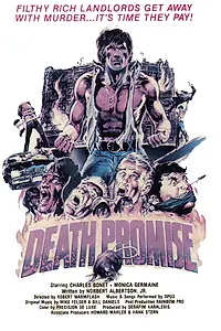 Постер к фильму «Смертный приговор (1977)»