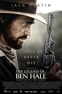 Главный постер фильма «Легенда о Бене Холле (2017)»