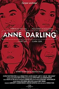 Главный постер фильма «Anne Darling (2016)»