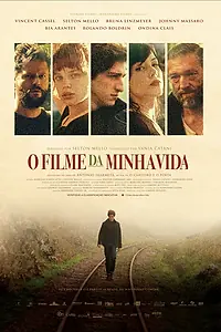 Главный постер фильма «Фильм моей жизни (2017)»