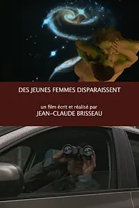 Главный постер фильма «Des jeunes femmes disparaissent (2014)»