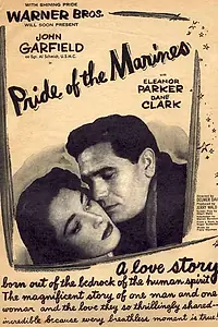 Главный постер фильма «Гордость морской пехоты (1945)»
