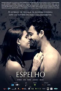 Постер к фильму «Зеркало (2013)»