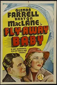 Главный постер фильма «Детка, улетай (1937)»