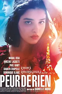 Постер к фильму «Ничего не бояться (2015)»