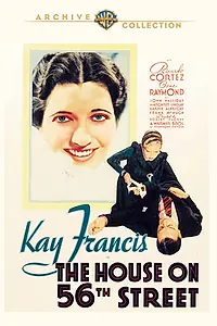 Постер к фильму «Дом на 56-й улице (1933)»