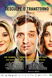 Постер к фильму «Извините за беспокойство (2016)»