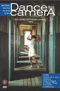 Постер к фильму «R.I.P. (2000)»