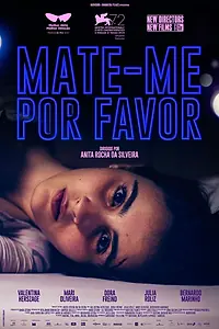 Постер к фильму «Убей меня, пожалуйста (2015)»