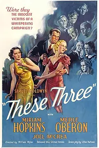 Постер к фильму «Эти трое (1936)»