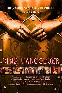 Главный постер фильма «Academie Duello: King Vancouver (2014)»