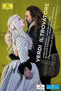 Постер к фильму «Трубадур (2014)»