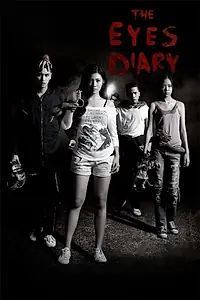 Постер к фильму «The Eyes Diary (2014)»