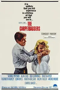 Постер к фильму «Воротилы (1964)»