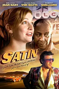 Постер к фильму «Сатин (2011)»
