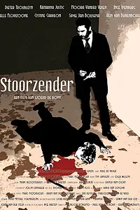 Постер к фильму «Stoorzender (2014)»