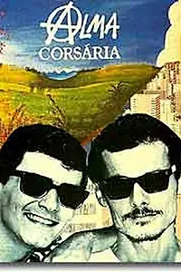 Постер к фильму «Душа пирата (1993)»
