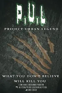 Постер к фильму «P.U.L: Project Urban Legend (2014)»