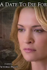 Постер к фильму «Дата смерти (2015)»