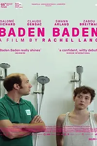 Главный постер фильма «Баден-Баден (2016)»