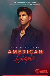 Постер к сериалу «Американский жиголо (2022)»