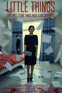 Постер к фильму «Little Things (2014)»