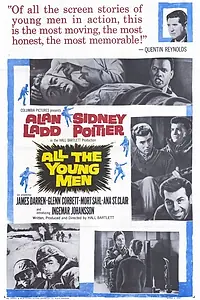Постер к фильму «Все молодые люди (1960)»
