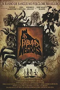 Постер к фильму «Мрачные небылицы (2015)»