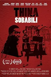 Постер к фильму «Вдвоем (2014)»