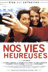 Постер к фильму «Наши счастливые жизни (1999)»